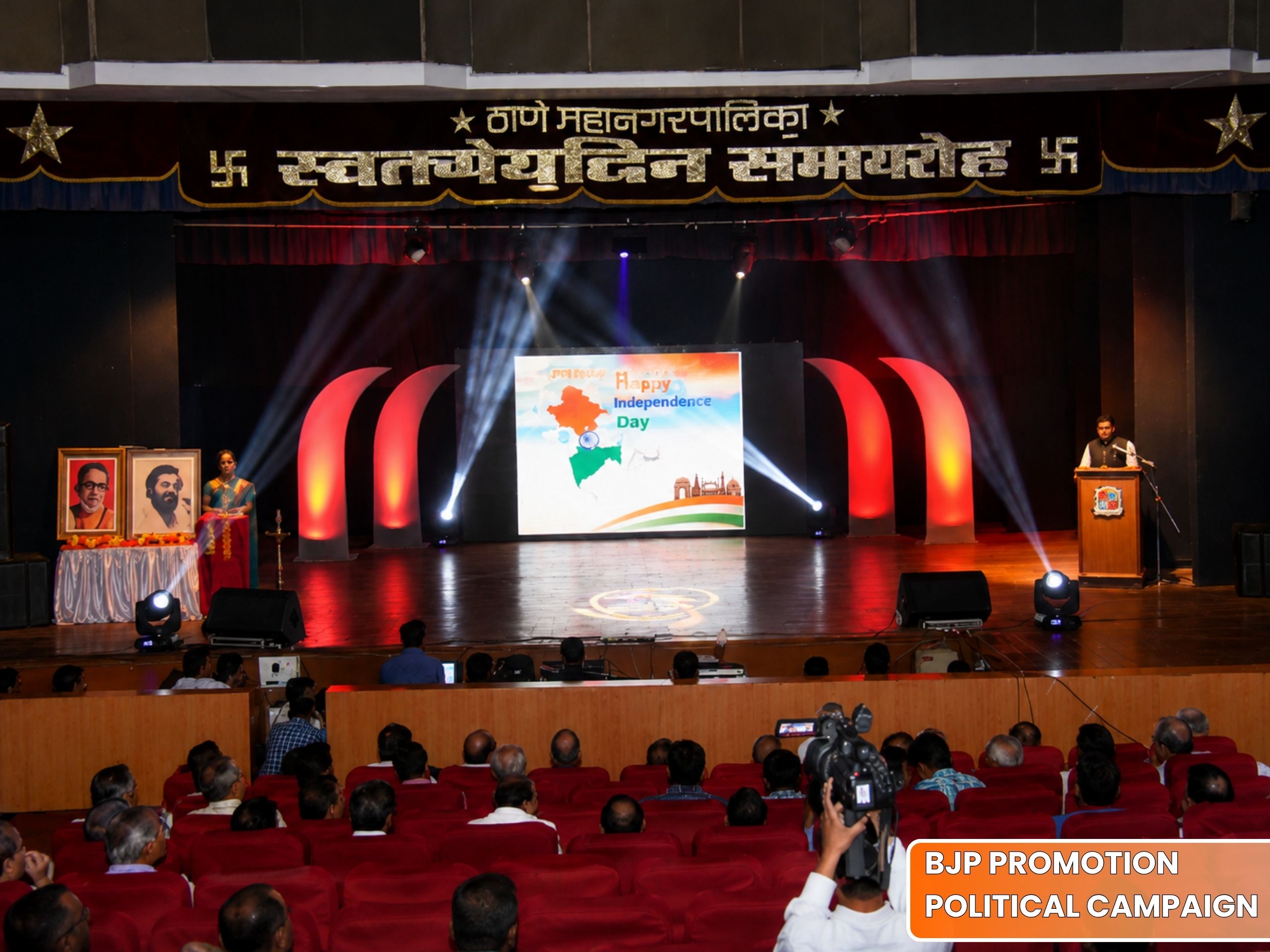 Events images (3)