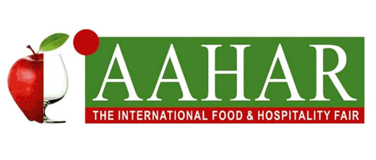 AAHAR 2027 logo